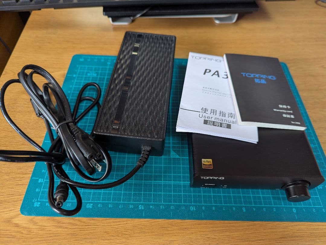 TOPPING PA3s パワーアンプ