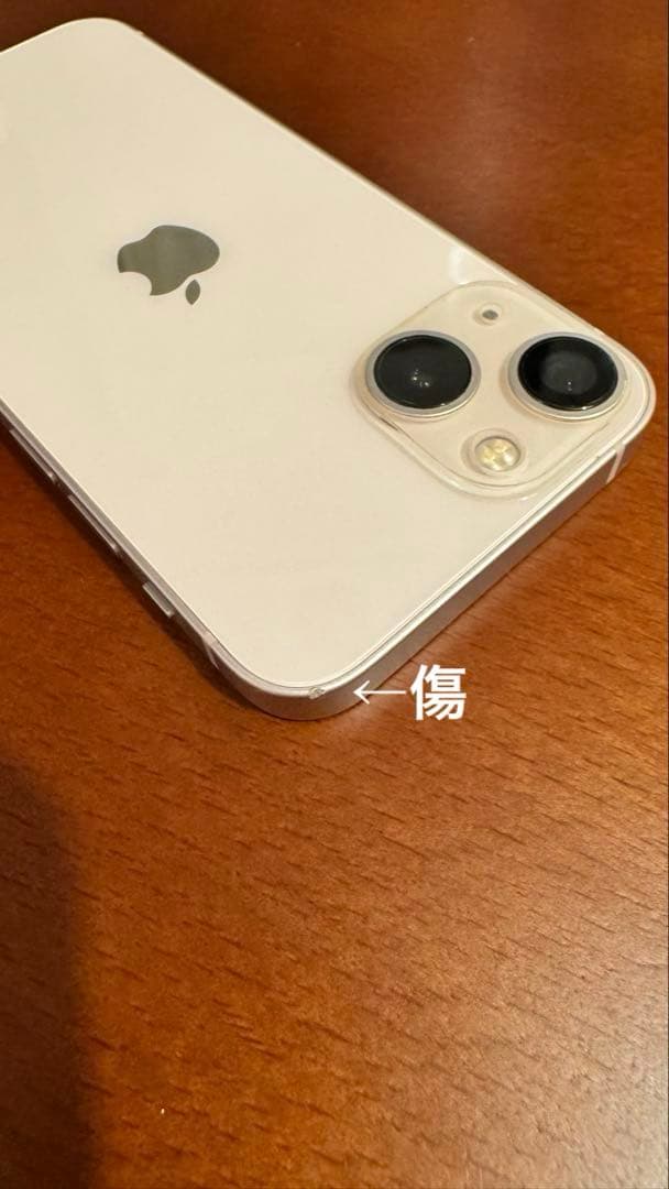 Apple iPhone13mini ピンク 256GB SIMフリー