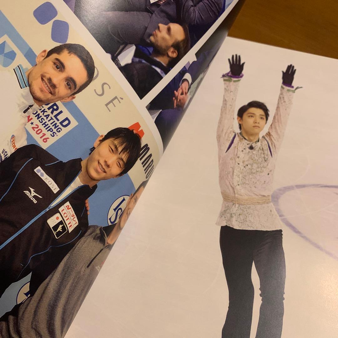 羽生結弦　海外雑誌　A4フォト