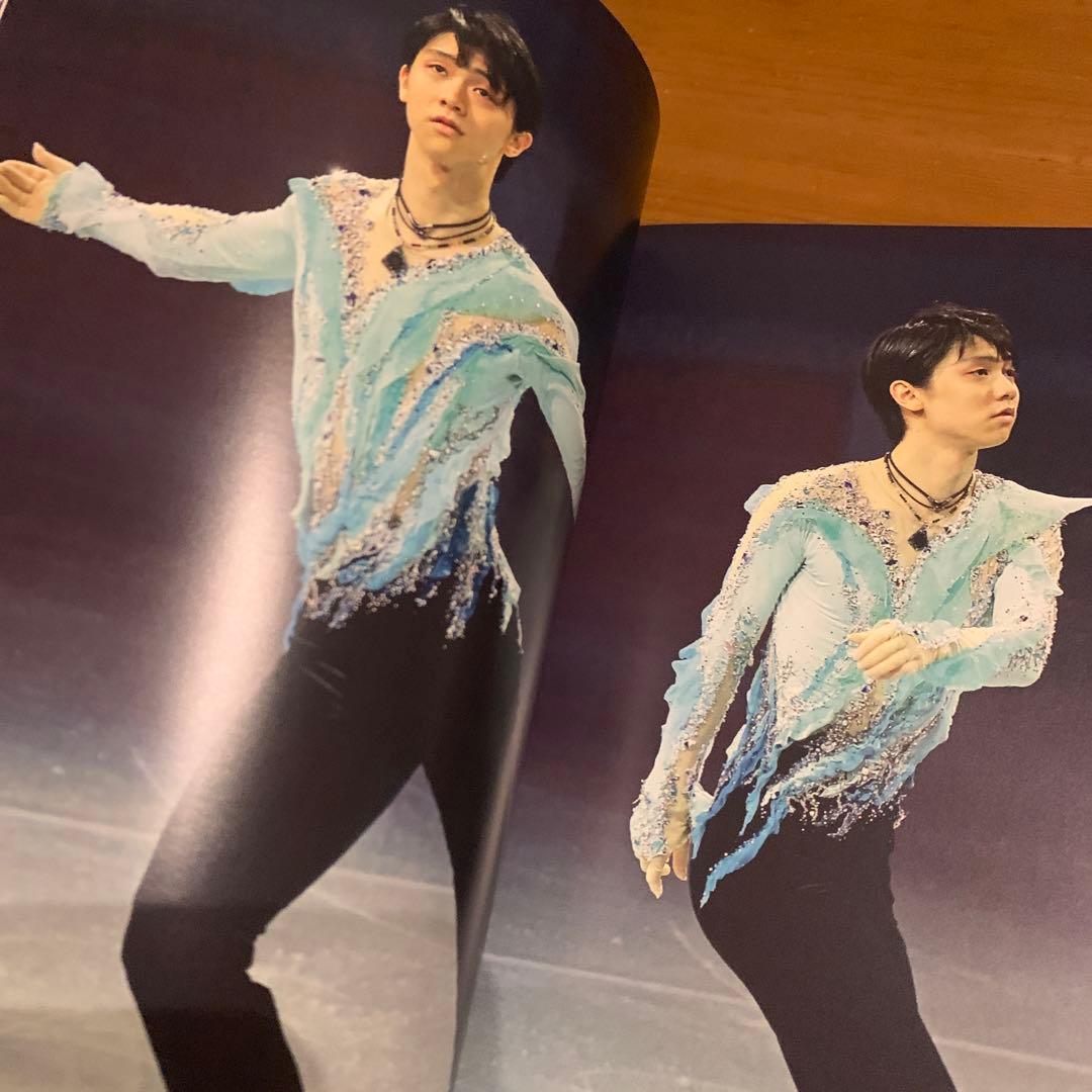 羽生結弦　海外雑誌　A4フォト