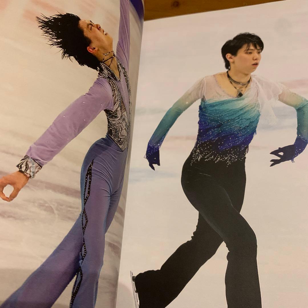 羽生結弦　海外雑誌　A4フォト