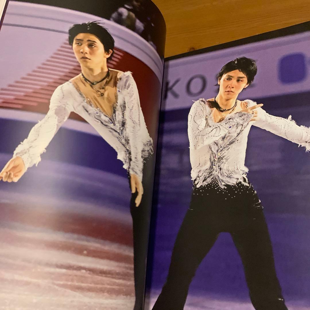 羽生結弦　海外雑誌　A4フォト