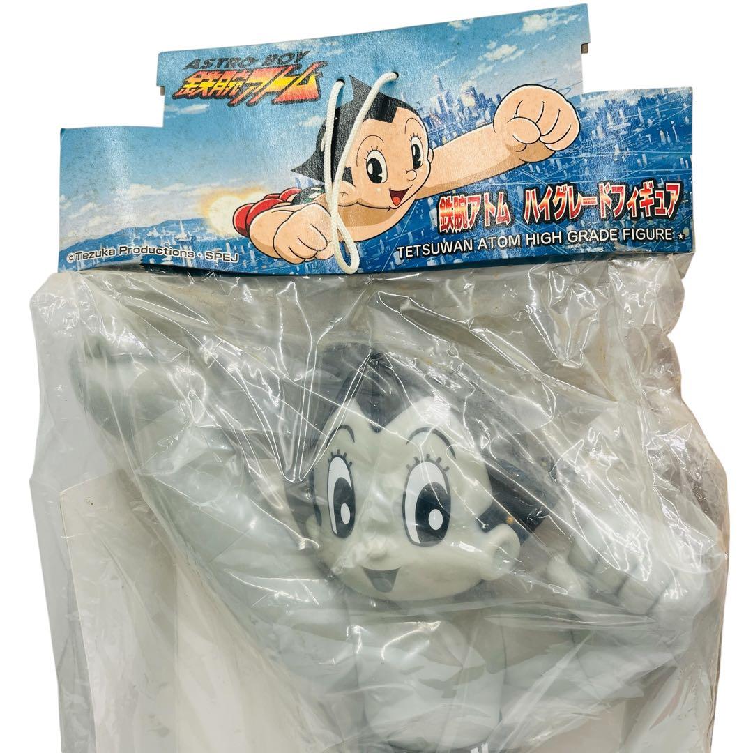 【未開封】鉄腕アトム ハイグレードフィギュア　2点セット