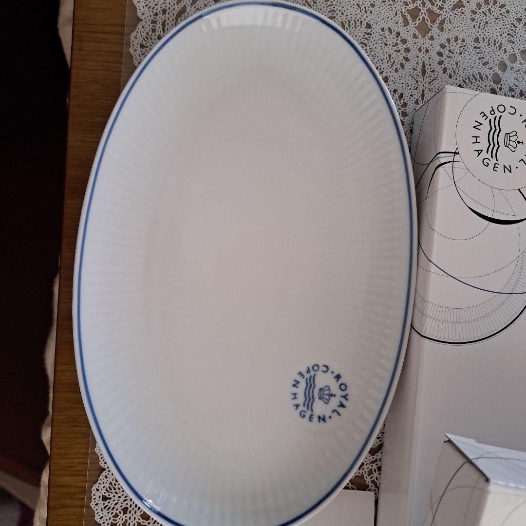 ロイヤルコペンハーゲン　オーバルディッシュ23.5cm　２枚組