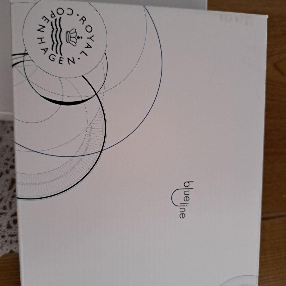 ロイヤルコペンハーゲン　オーバルディッシュ23.5cm　２枚組