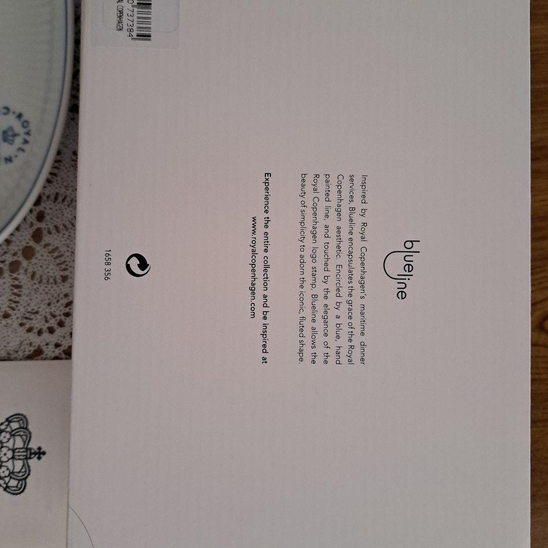 ロイヤルコペンハーゲン　オーバルディッシュ23.5cm　２枚組