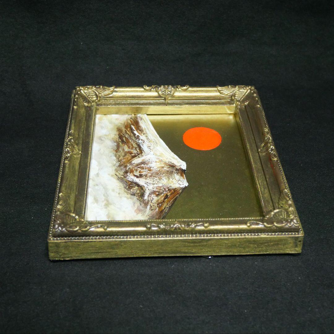 【真作】油絵 ミニ色紙「黄金富士山」額縁付 金運・開運 縁起物 原画 手描き