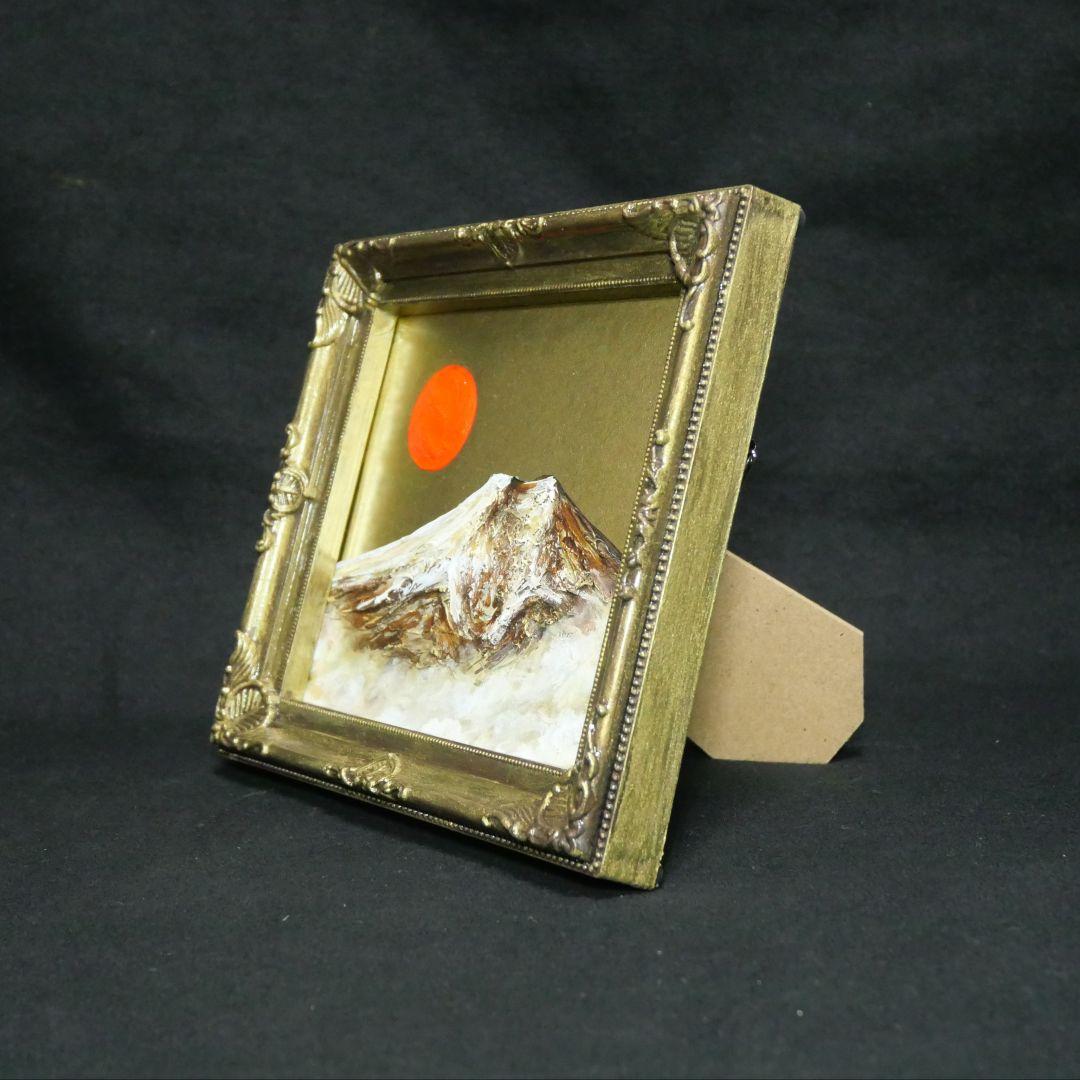 【真作】油絵 ミニ色紙「黄金富士山」額縁付 金運・開運 縁起物 原画 手描き