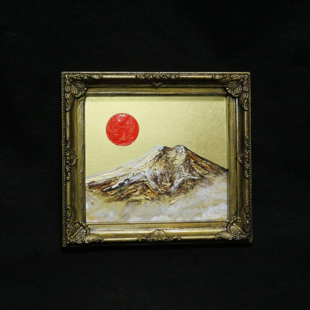 【真作】油絵 ミニ色紙「黄金富士山」額縁付 金運・開運 縁起物 原画 手描き