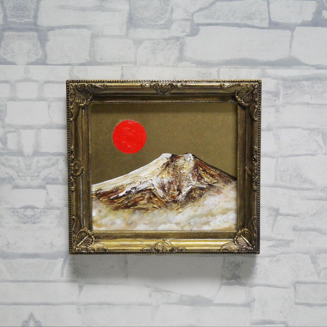 【真作】油絵 ミニ色紙「黄金富士山」額縁付 金運・開運 縁起物 原画 手描き