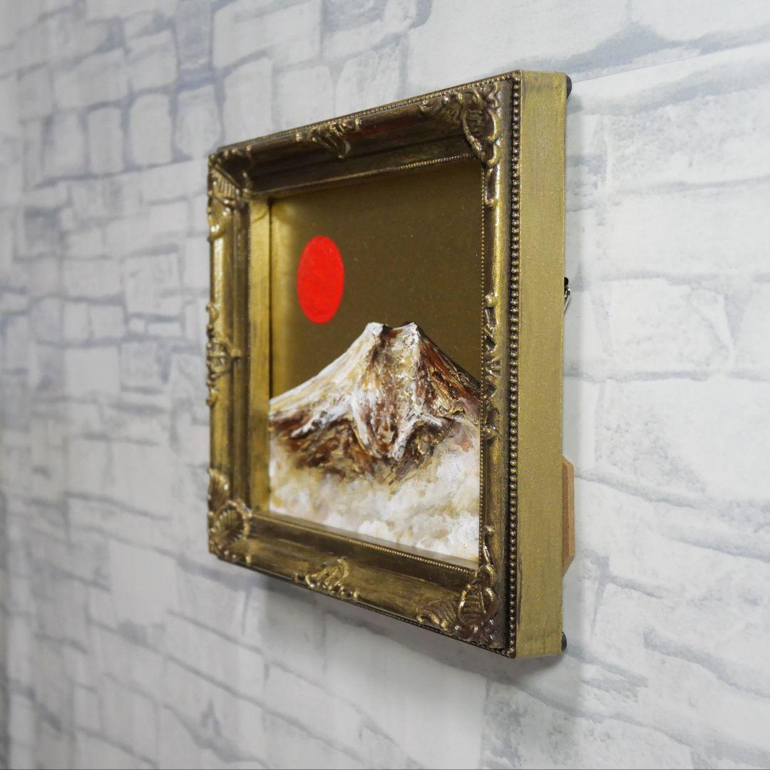 【真作】油絵 ミニ色紙「黄金富士山」額縁付 金運・開運 縁起物 原画 手描き