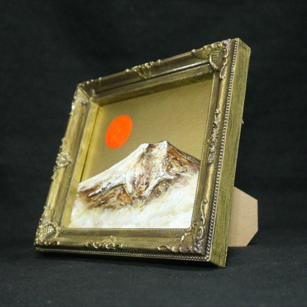 【真作】油絵 ミニ色紙「黄金富士山」額縁付 金運・開運 縁起物 原画 手描き