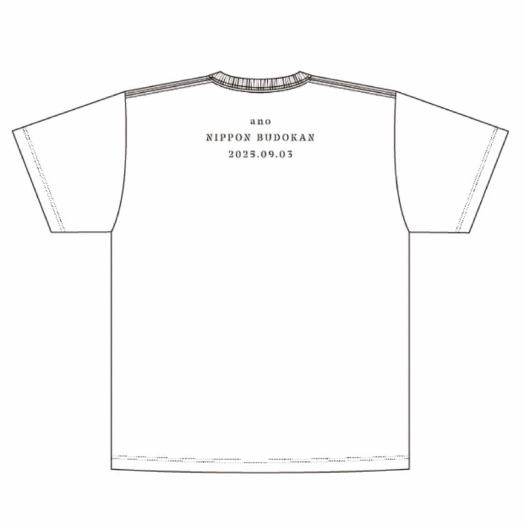 ano 呪幻Tシャツ　新品　未使用　未開封　日本武道館　あのちゃん　XL