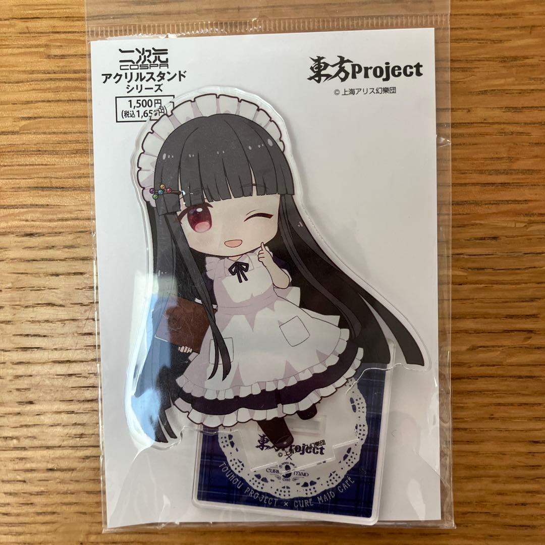 蓬莱山輝夜　八意永琳グッズ セット