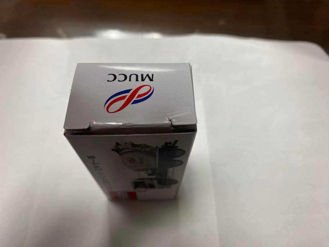 UBE三菱セメントミキサー車