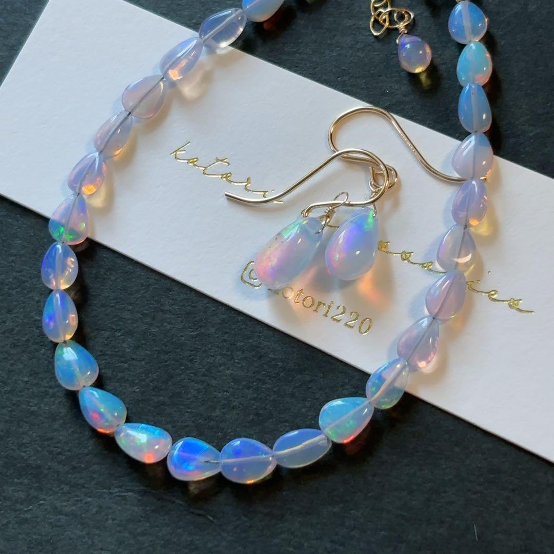 特価ラベンダーカラーオパールセット A