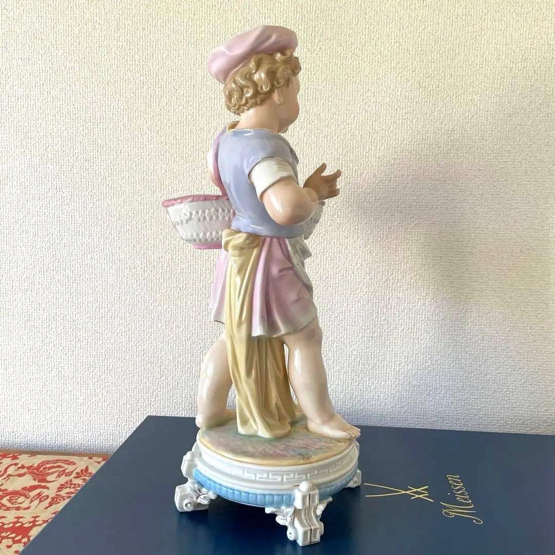 ・マイセン・バスケットの少女・高さ３７.５cm・Meissen・