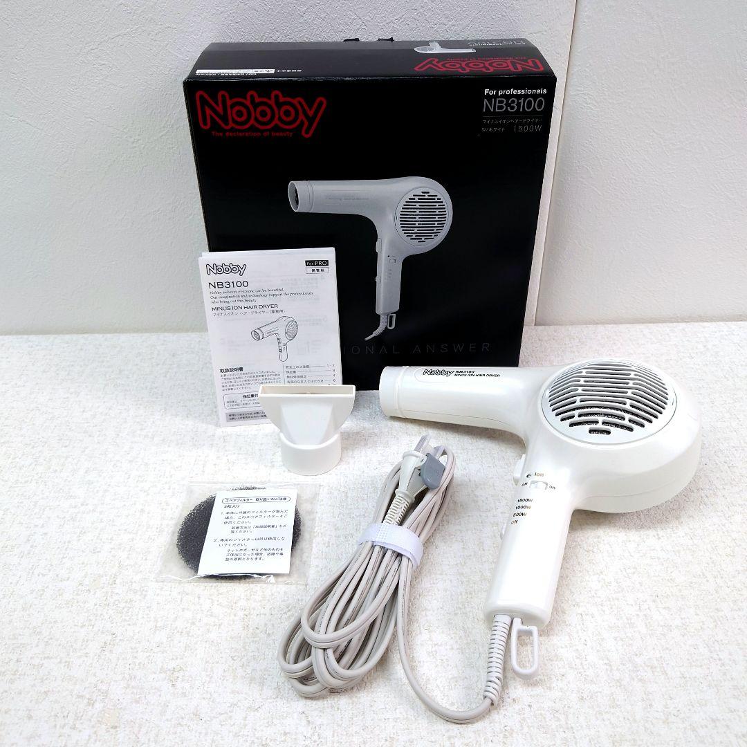 M0212E1 Nobby NB3100 マイナスイオンヘアードライヤー