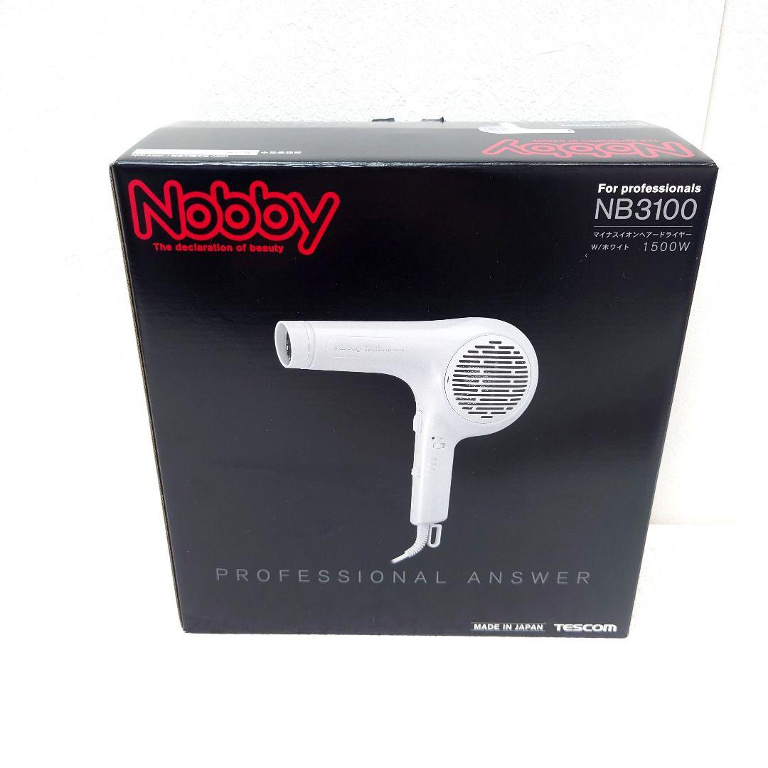 M0212E1 Nobby NB3100 マイナスイオンヘアードライヤー