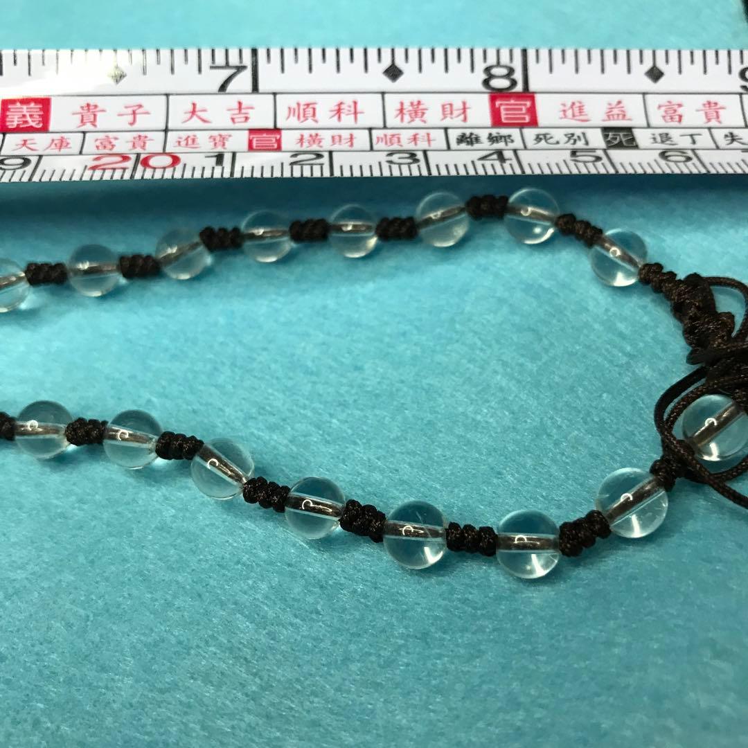 超激レア珍品‼︎ 限定出品　ヒマラヤ水晶　クリスタル　五鈷杵　法器　ネックレス