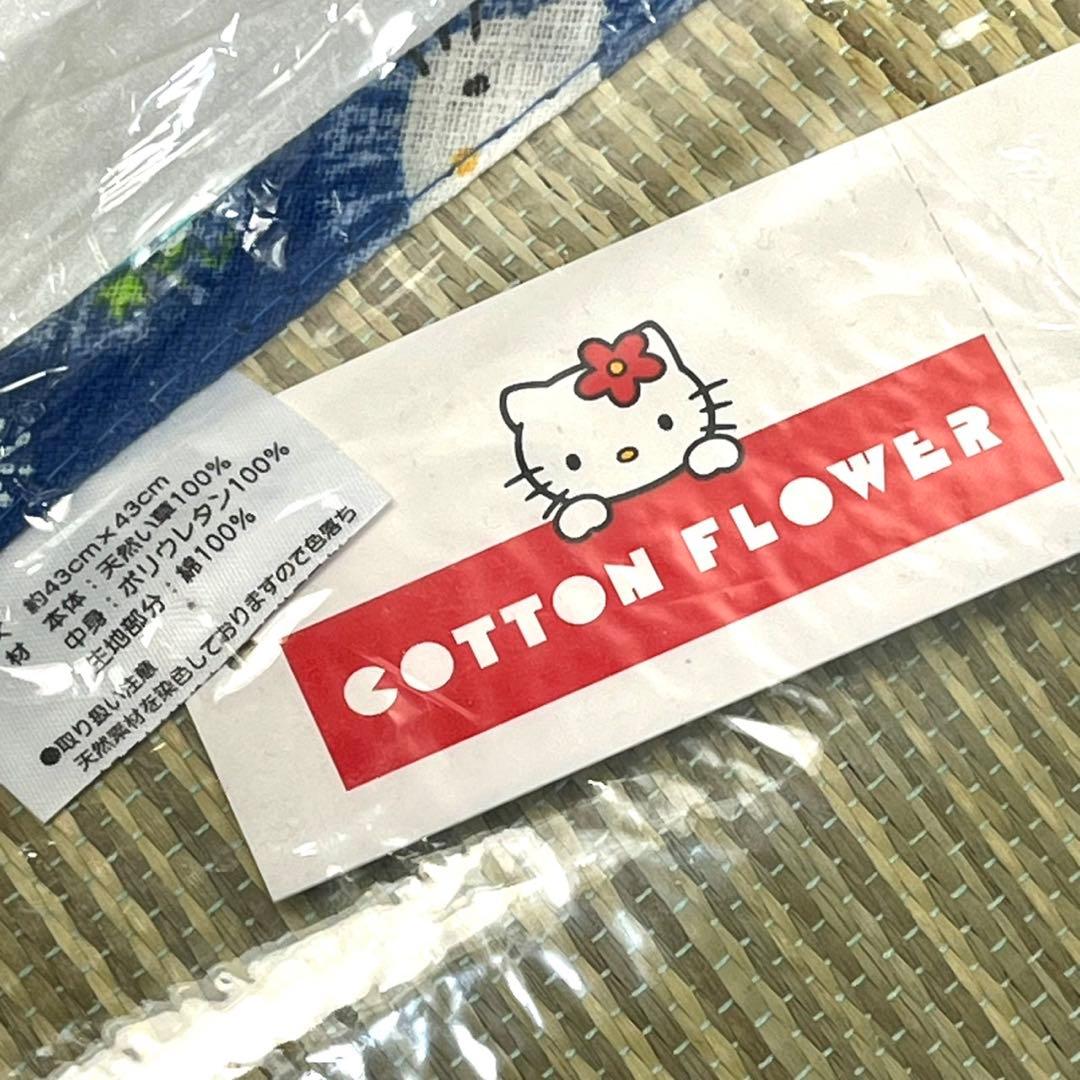 サンリオ　ハローキティ　い草クッション　日本製　希少　レア　1999年