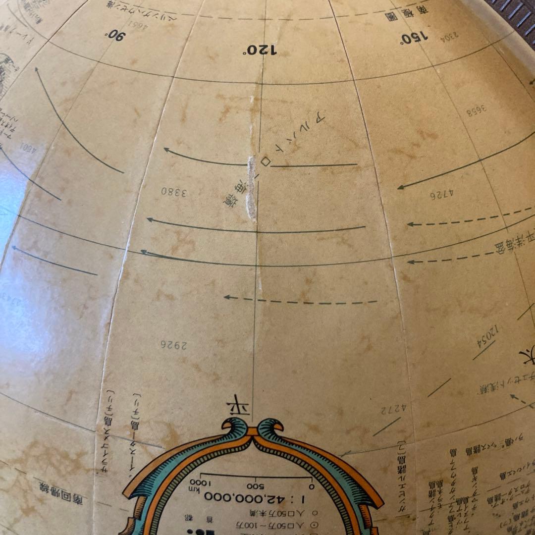 地球儀　リプルーグル　アンティーク　コロニアル型