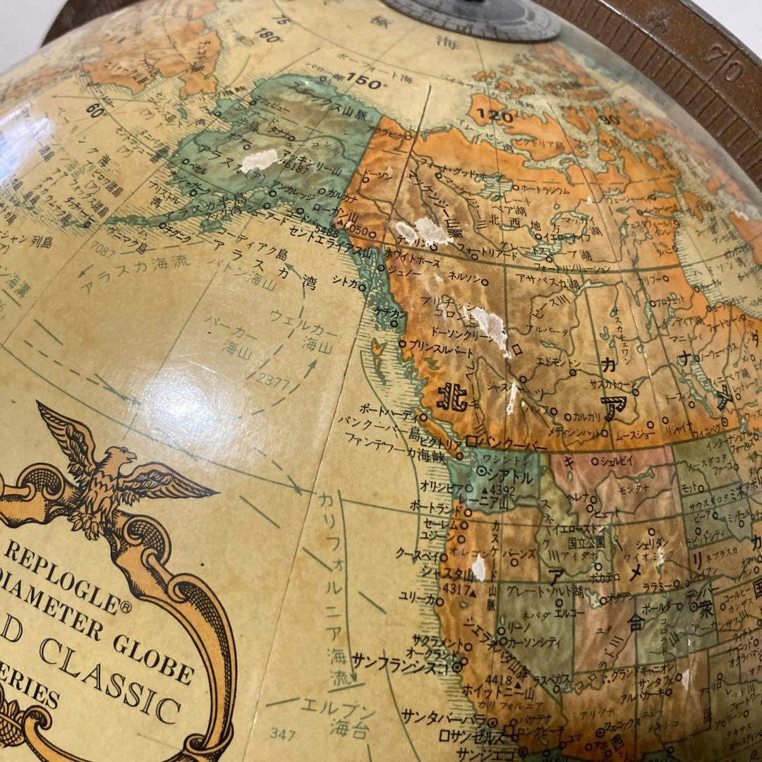 地球儀　リプルーグル　アンティーク　コロニアル型
