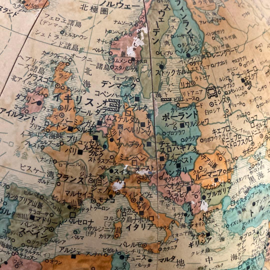 地球儀　リプルーグル　アンティーク　コロニアル型