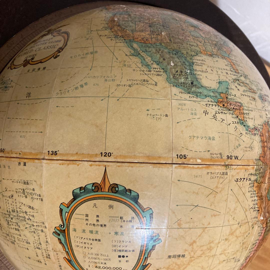 地球儀　リプルーグル　アンティーク　コロニアル型