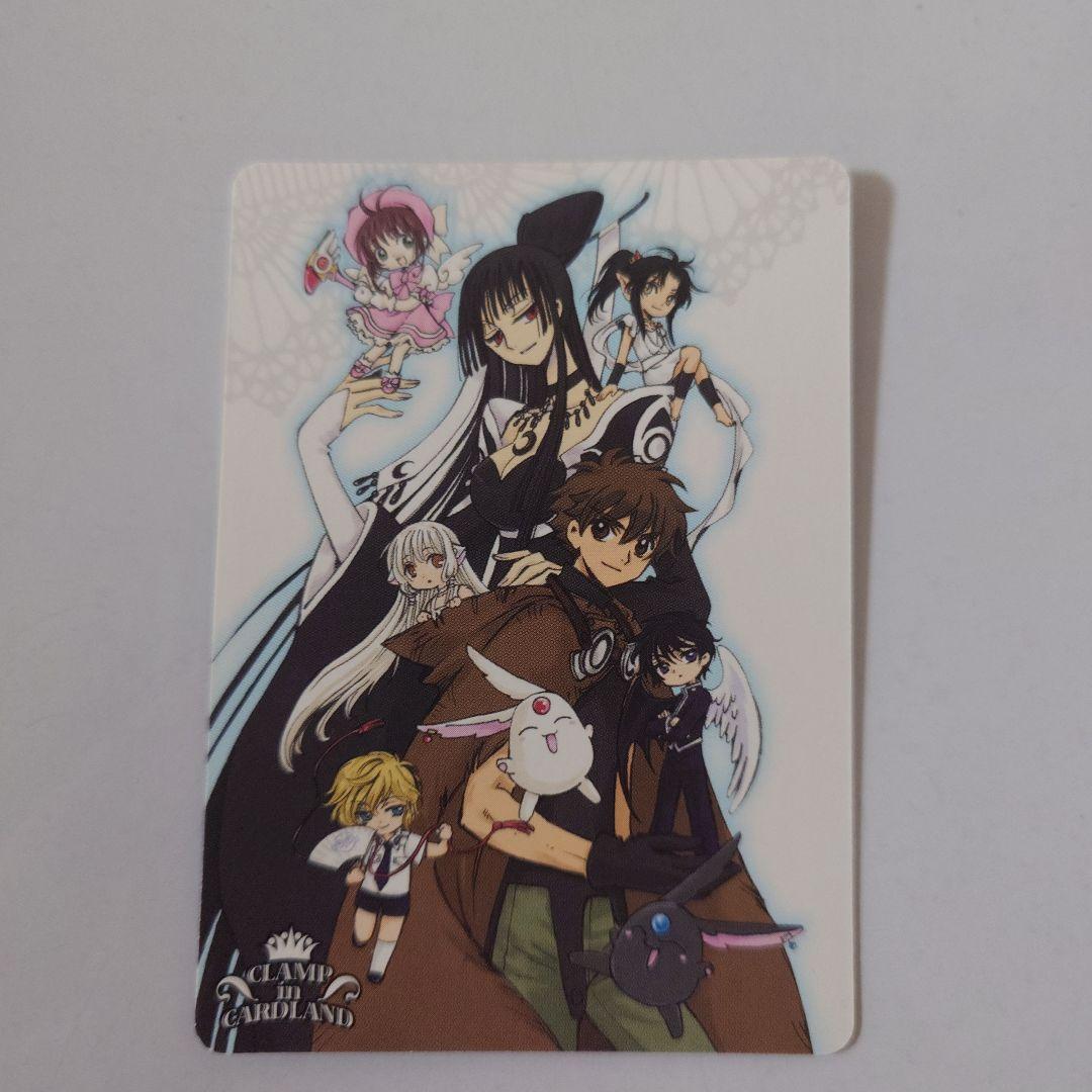 UR　CLAMP in CARDLAND CCさくら xxxHOLiC　ツバサ