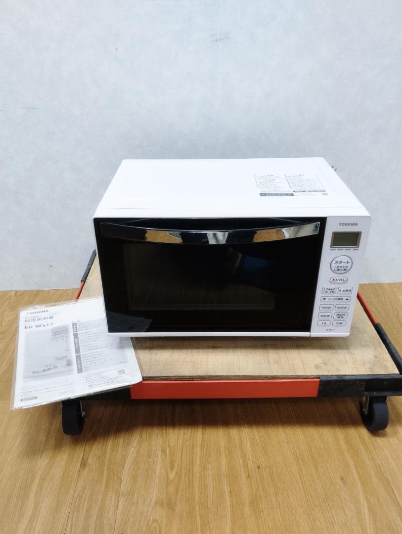 K♢1197 東芝 電子レンジ ER-WS17