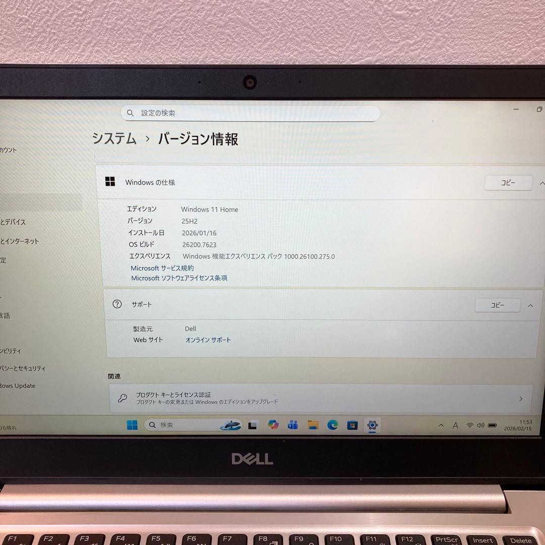 Inspiron 13 5370 DELL×HATSUNE MIKU 初音ミク