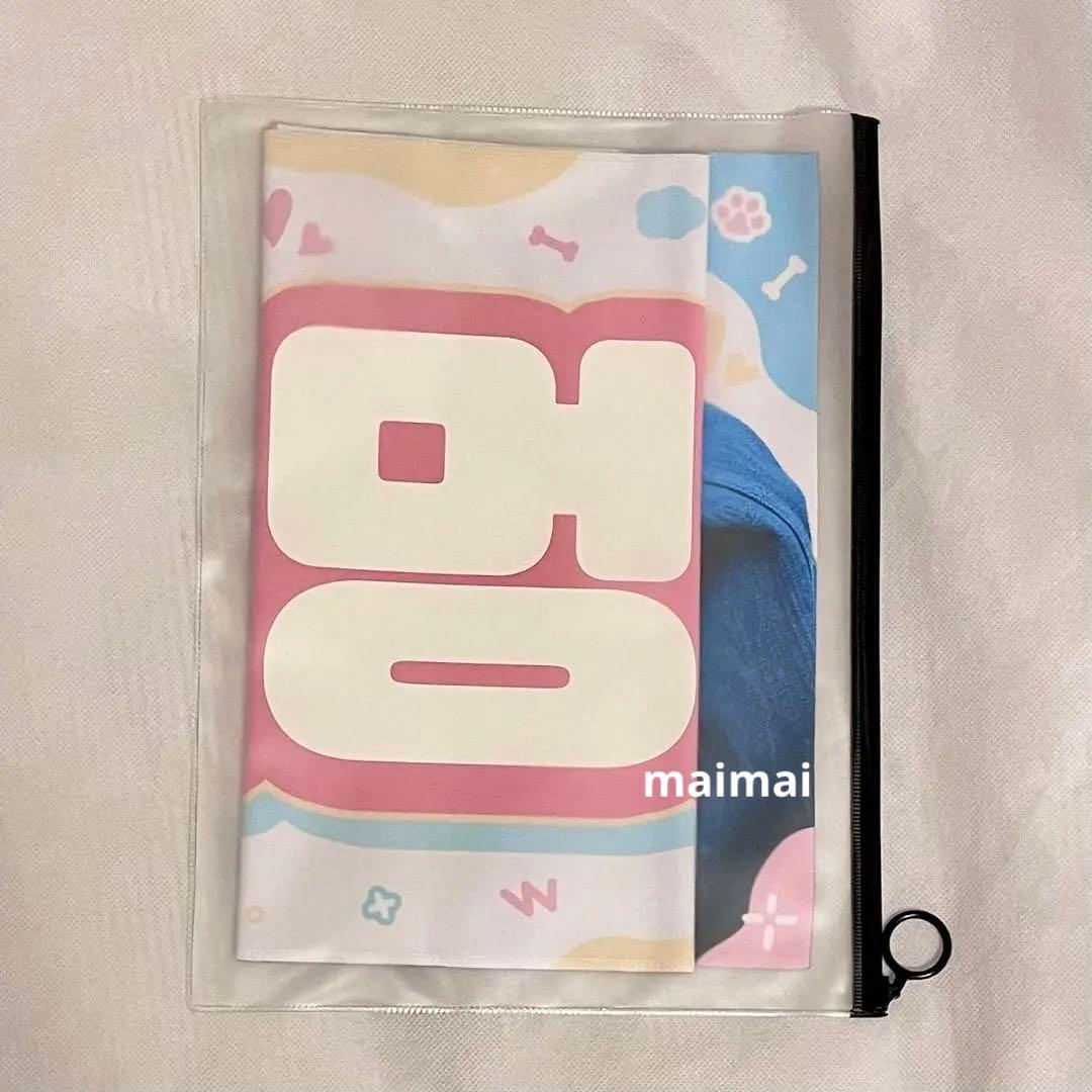 BOYNEXTDOOR スローガン ウナク ジェヒョン