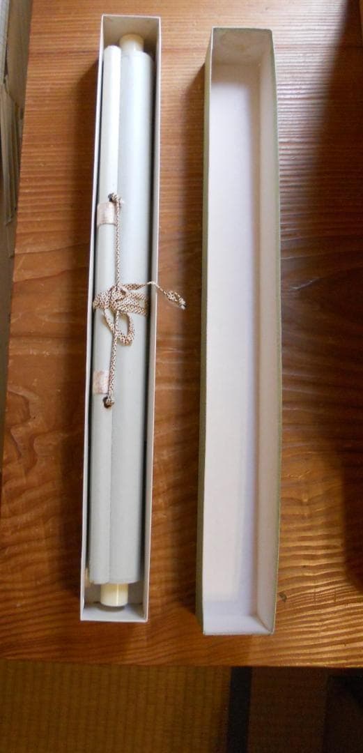 掛け軸 井上秀峰 『 朝顔に鮎 』 絹本 希少 軸装 茶道具 掛軸 美品 です。