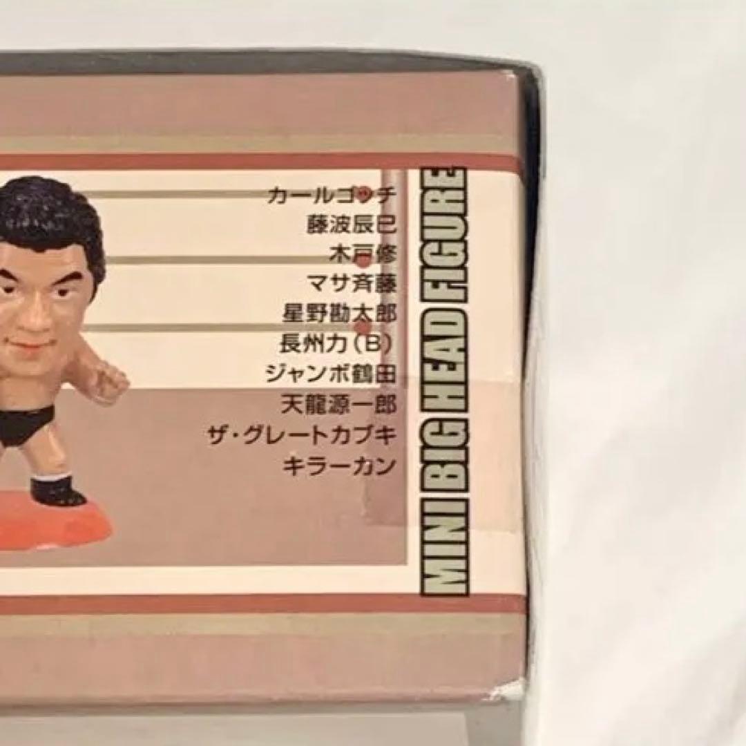 プロ格ヒーローズ レジェンドファイター編Ⅰ vol.5