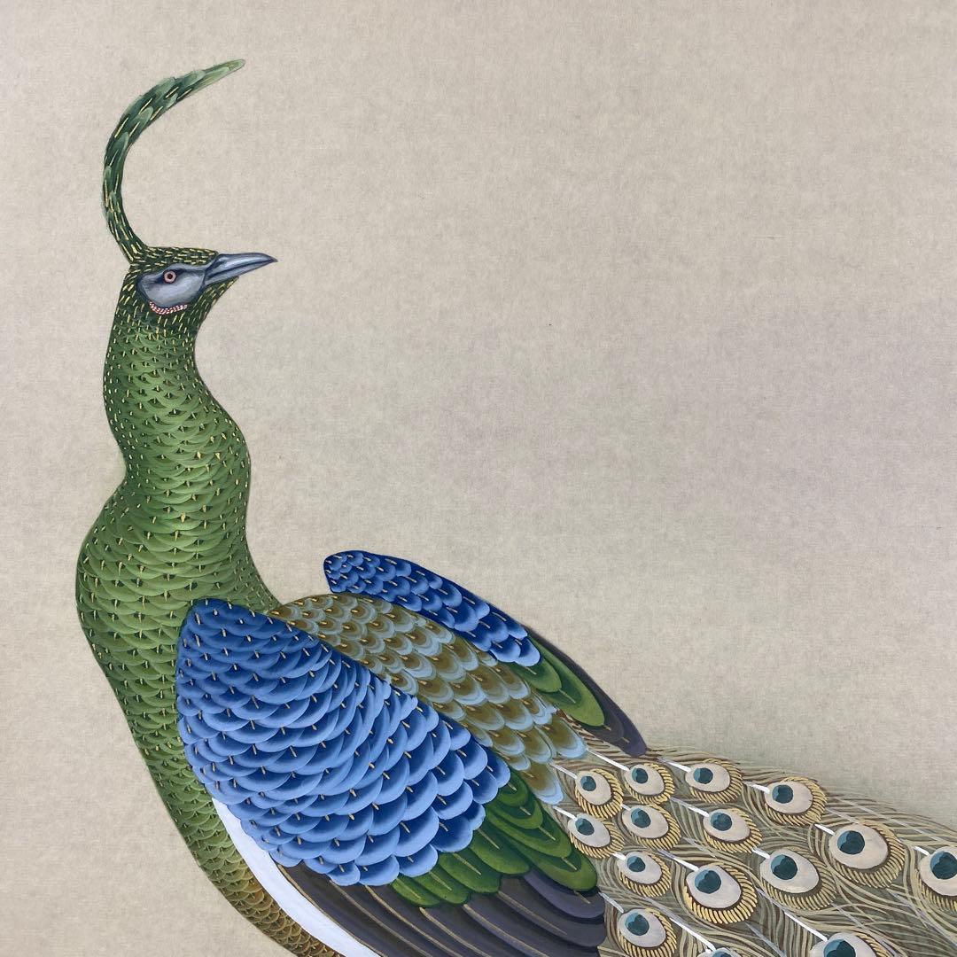 美品 掛け軸 堀江桜華作 孔雀図 共箱 花鳥 美術年鑑掲載 縁起物