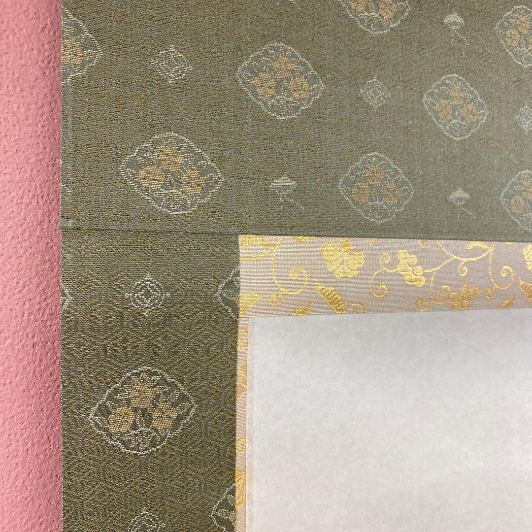 美品 掛け軸 堀江桜華作 孔雀図 共箱 花鳥 美術年鑑掲載 縁起物