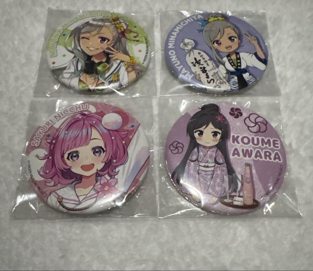 温泉むすめ 缶バッジ まとめ売り