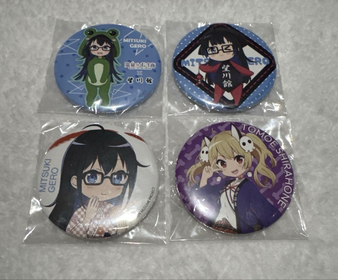 温泉むすめ 缶バッジ まとめ売り