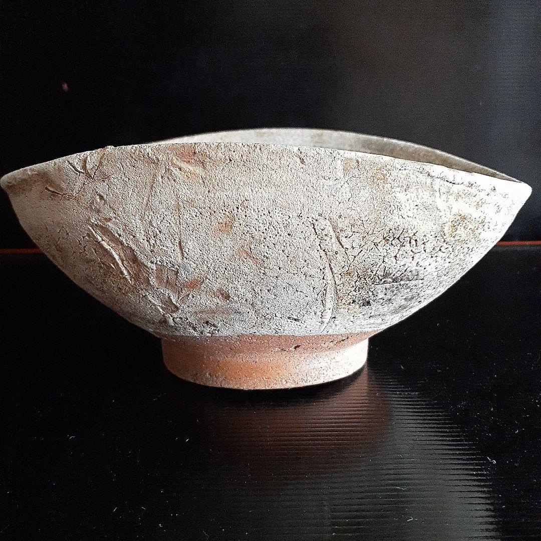 発掘品古い自然灰秞お茶椀