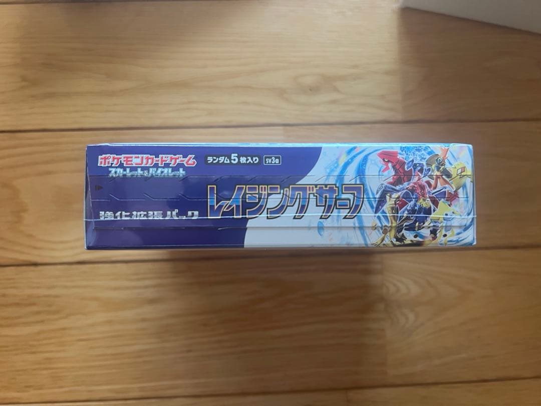 ポケモンカード レイジングサーフ ボックス シュリンク付き