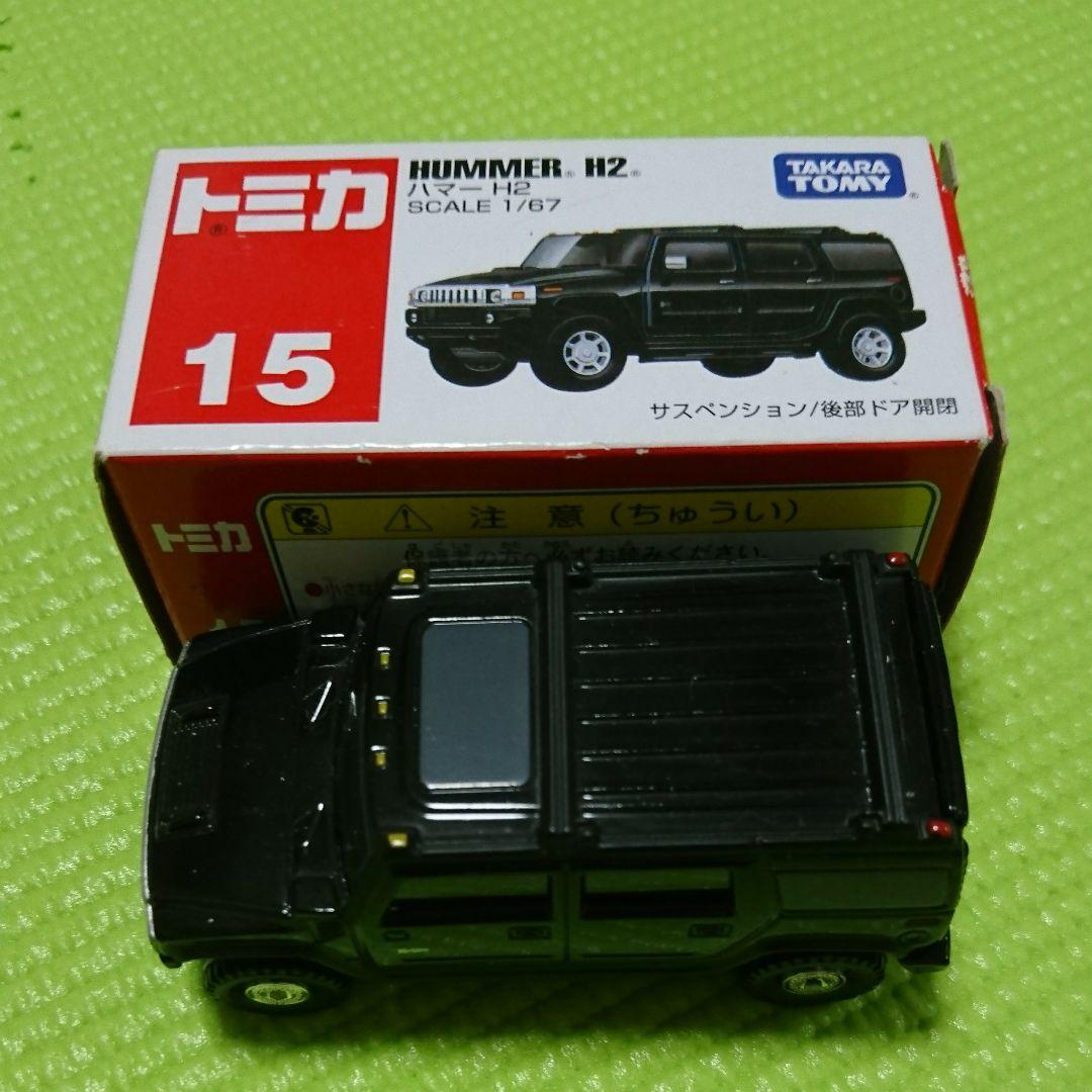 トミカ ヴェルファイア　ヴォクシー ランサー　セルシオタクシーなど10個セット