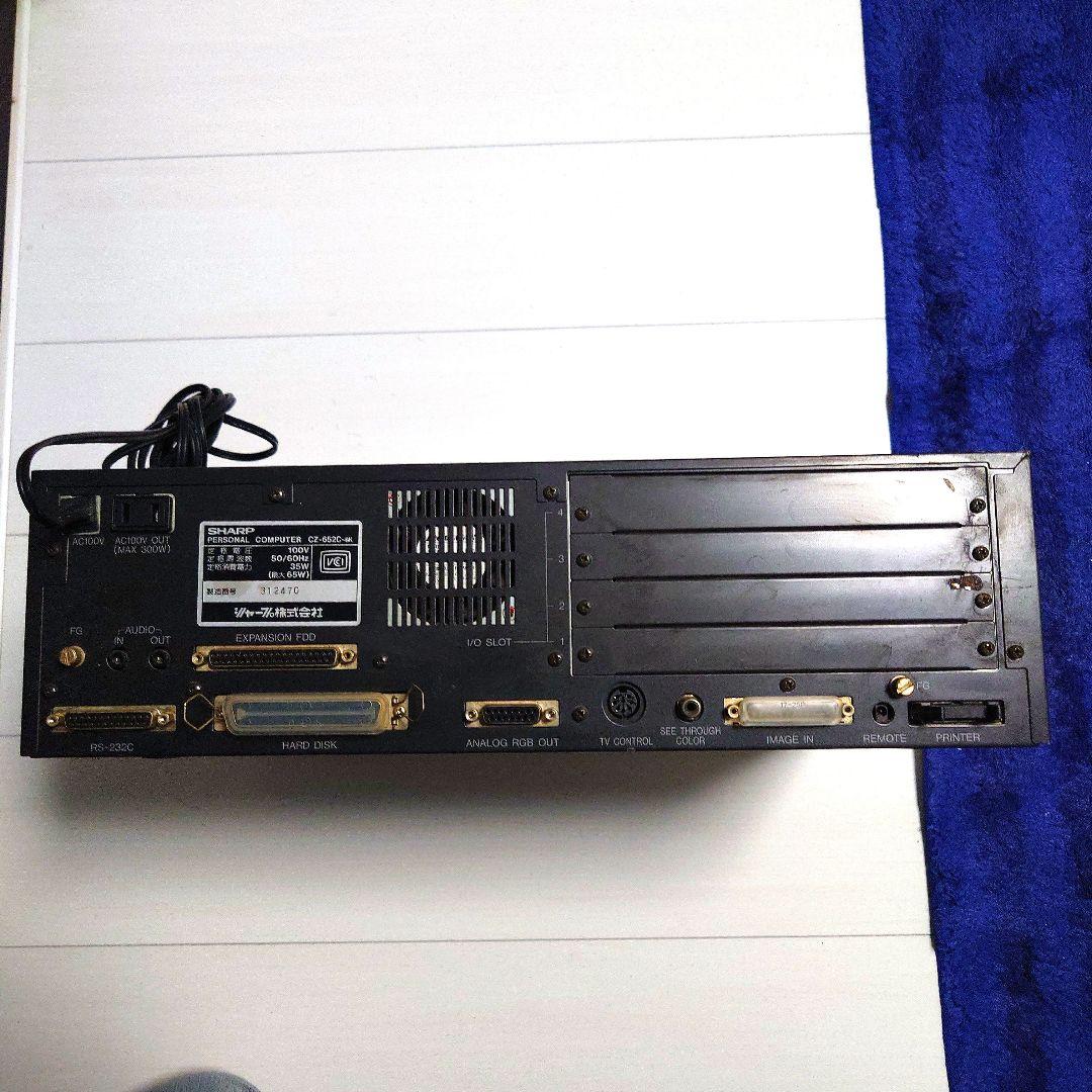X68000 PRO（CZ-652C-BK）