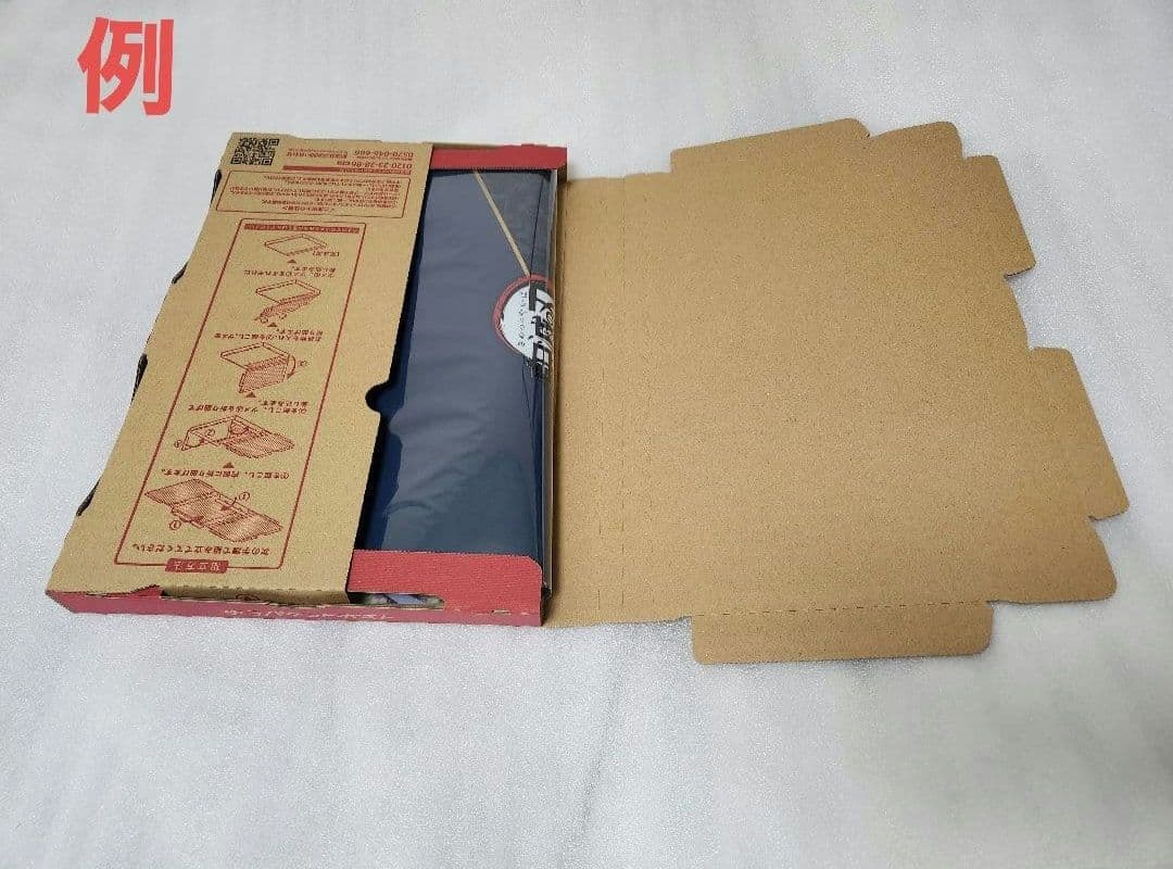 鬼滅の刃 ufotable ランチョンマット まとめ売り ①