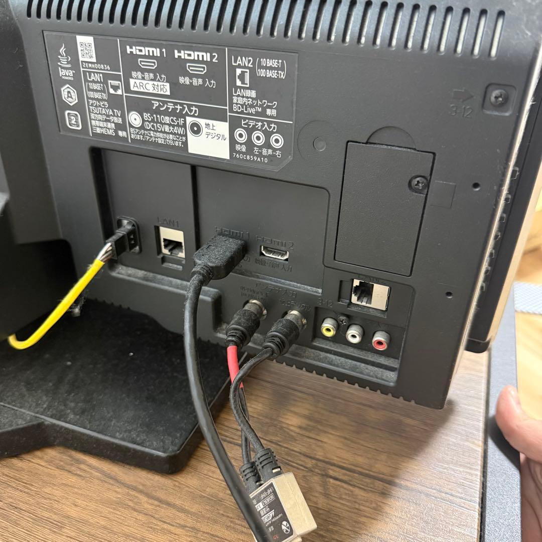 三菱REAL32型液晶テレビ LCD-32BHR10 Blu-ray HDD内蔵