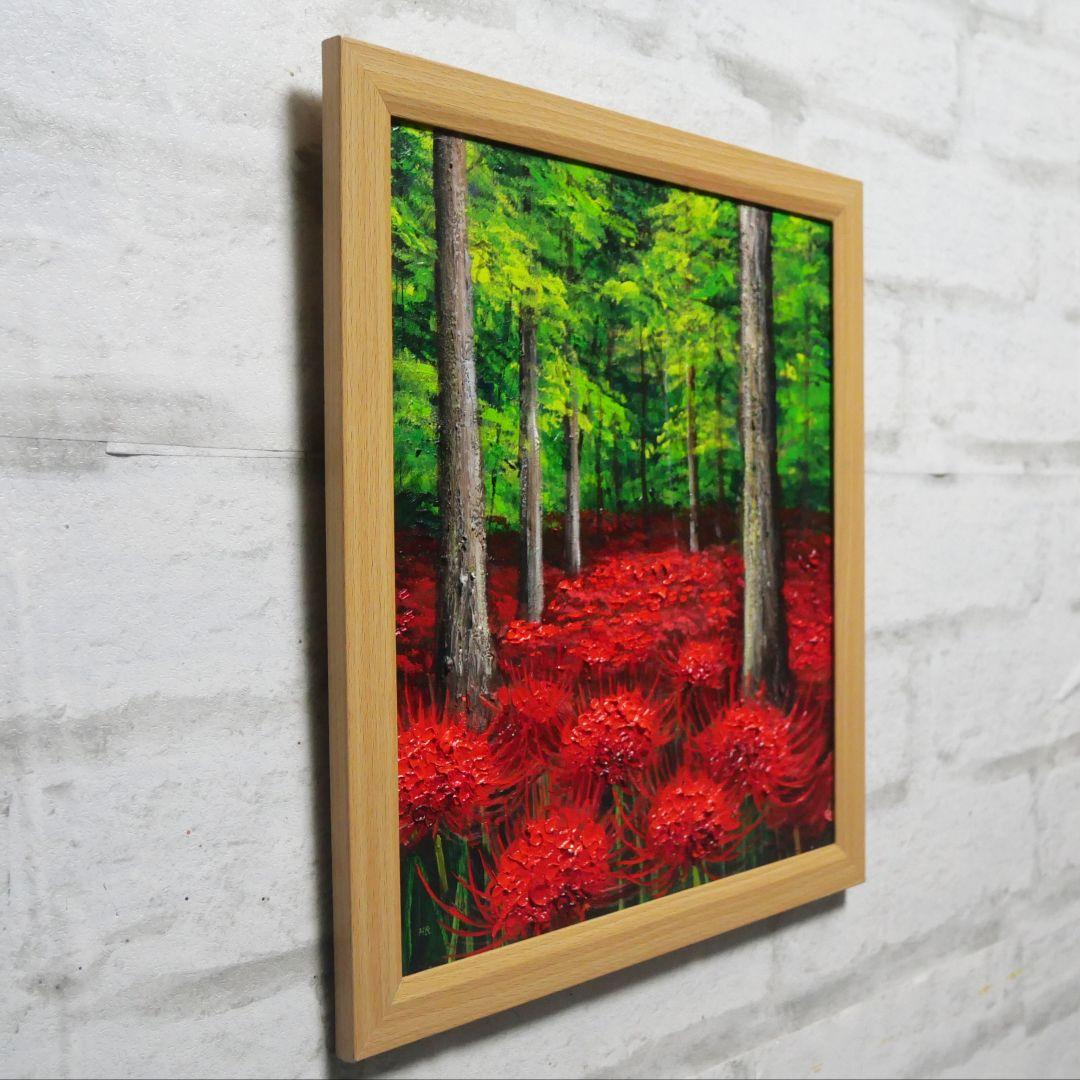 油絵 油彩 油彩画 絵 絵画 絵【彼岸花の森】