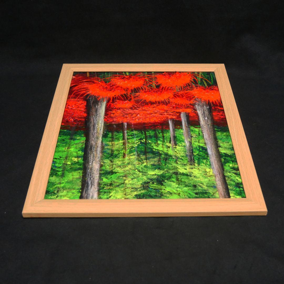 油絵 油彩 油彩画 絵 絵画 絵【彼岸花の森】