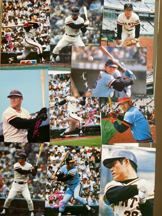 50年くらい前のプロ野球選手カード