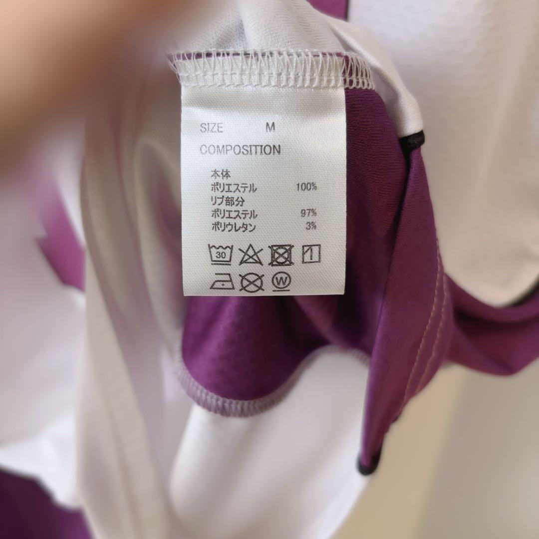 ハイキュー 白鳥沢 白布賢二郎 ユニフォーム