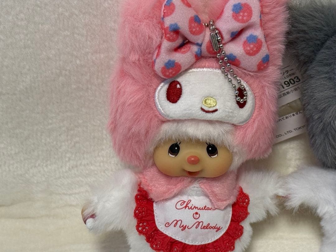 新品★ロフト購入★モンチッチ×クロミ×マイメロ★ぬいぐるみチャームキーホルダー